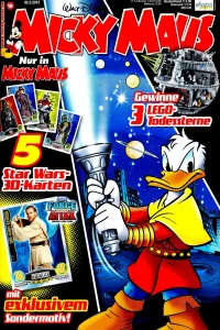 Issue #201210