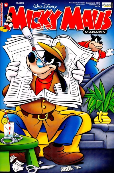 Cover of Issue #201212