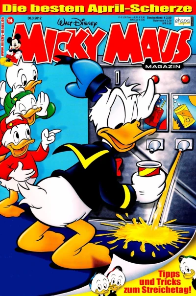 Cover of Issue #201214