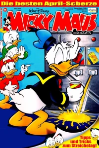 Issue #201214