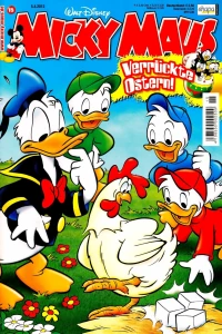 Issue #201215