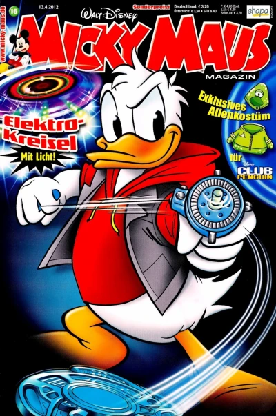 Cover of Issue #201216