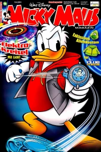 Issue #201216