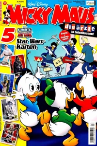 Issue #201217