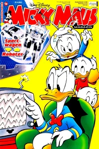 Issue #201218