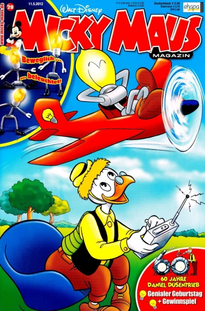 Cover of Issue #201220