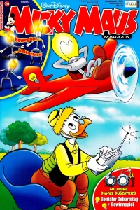 Issue #201220