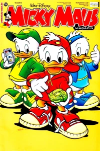 Issue #201221