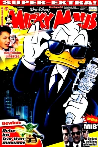 Issue #201222