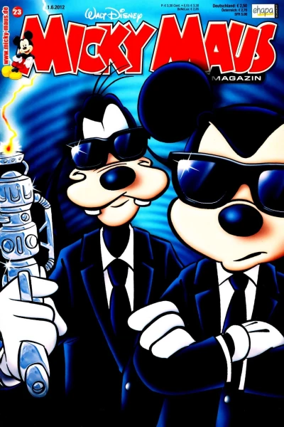 Cover of Issue #201223