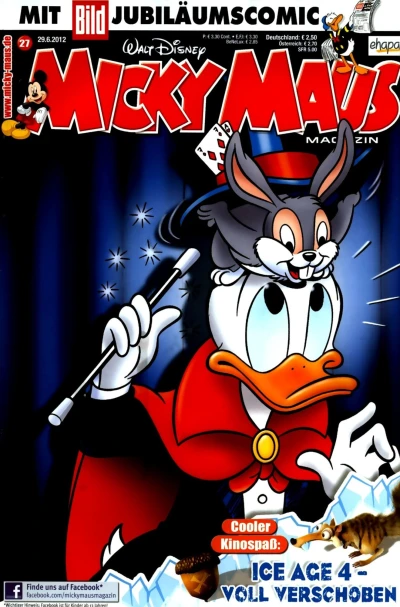 Cover of Issue #201227