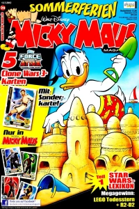 Issue #201229