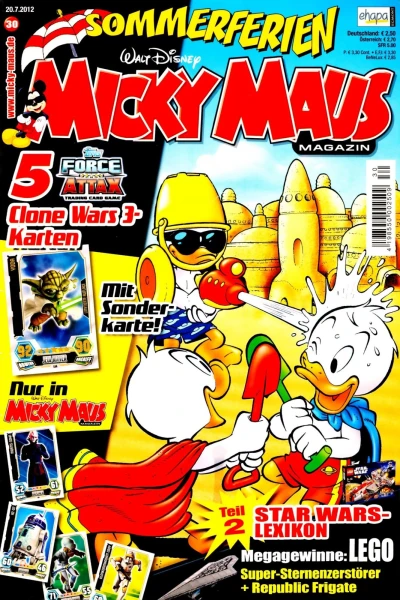 Cover of Issue #201230