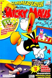 Issue #201231