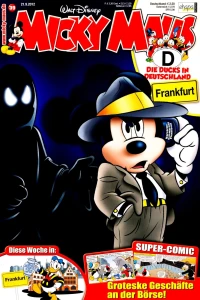 Issue #201239