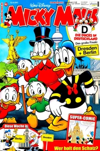 Issue #201242