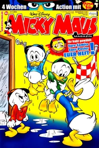 Issue #201245