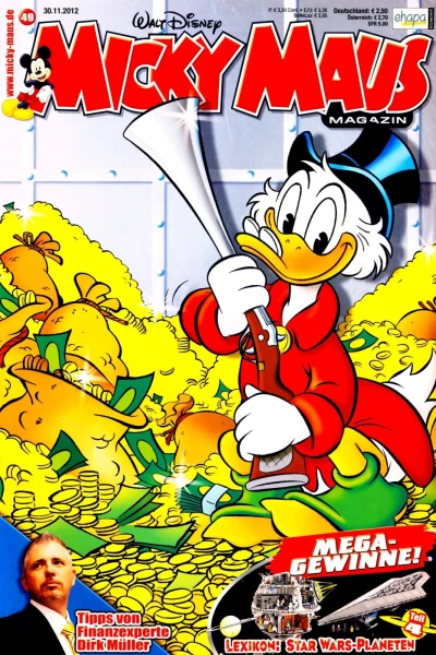 Cover of Issue #201249