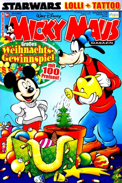 Cover of Issue #201251