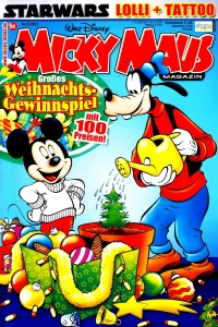Issue #201251