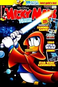 Issue #201307