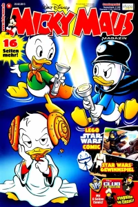 Issue #201309