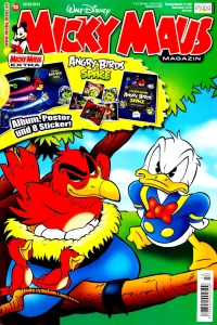 Issue #201313