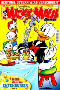 Issue #201314