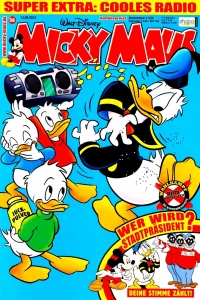 Issue #201338