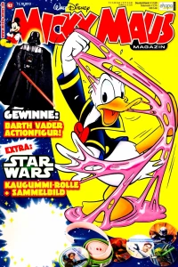 Issue #201342