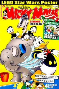 Issue #201348