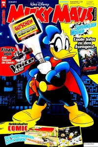 Issue #201518