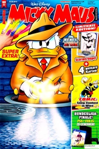 Issue #201522