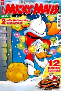 Issue #201551