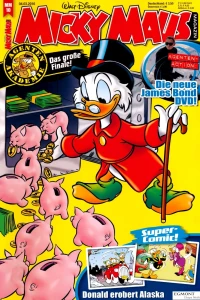 Issue #201610
