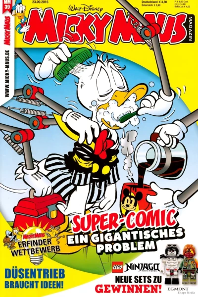 Cover of Issue #201639