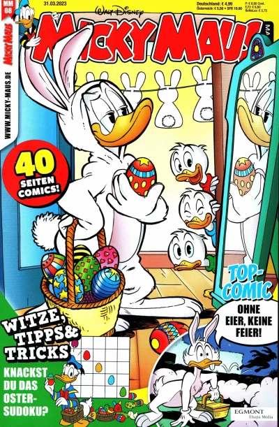 Cover of Issue #202308