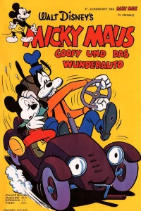 Issue #17