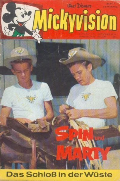 Cover of Issue #196307