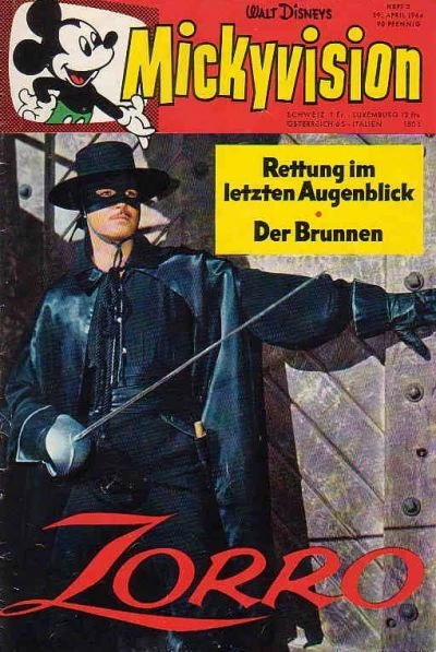 Cover of Issue #196405