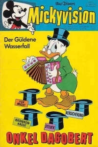 Issue #196406
