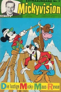 Issue #196407