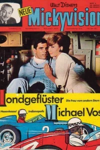 Issue #196506