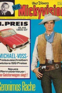 Issue #196511