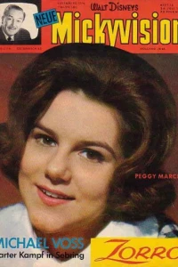Issue #196515