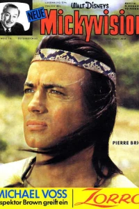 Issue #196516