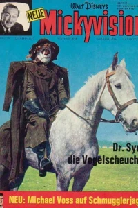 Issue #196519
