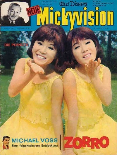 Cover of Issue #196522