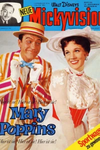 Issue #196523