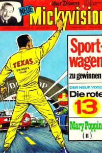 Issue #196524